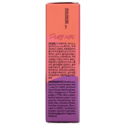 Touch in Sol, Pretty Filter, Soul Velvet Lipstick, Havana Red, 0.12 oz (3.5 g)
