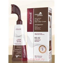 Karseell Краска для волос chestnut brown 6в1 Hair Color Cream Anti-sensitivity тон 02 коричневый 80мл