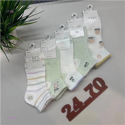 Носки женские 10 пар 1808086-1