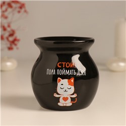 Аромалампа для эфирных масел «Стой! Пора поймать дзен», керамика, чёрная, 7.2×7.2×7.8 см