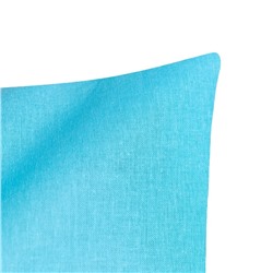Наволочка «Этель», 50×70 см, голубая, поплин, хлопок 100%