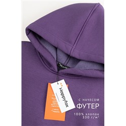 Теплый костюм для девочки из футера с начесом Happyfox