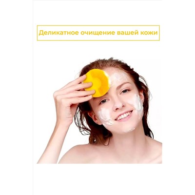 Массажер для лица 60420 НАТАЛИ, 1065850