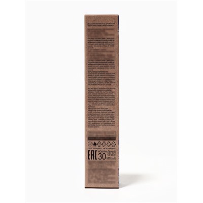 Парфюмерная вода женская Vegan Love Studio Silk Flowers, 30 мл