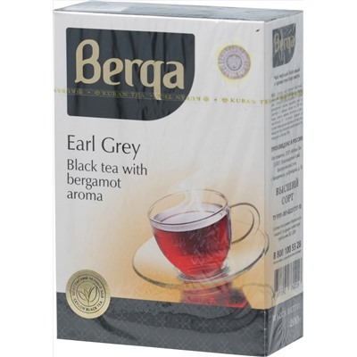 Azercay. Berqa. Черный с бергамотом 200 гр. карт.упаковка
