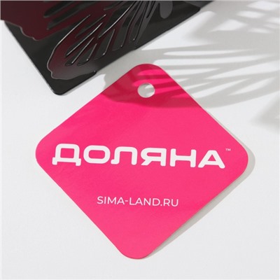 Салфетница Доляна «Бабочка», 13.5×4×9 см, чёрная