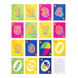 Игра настольная "UNO-NEO" серия "Актив time"