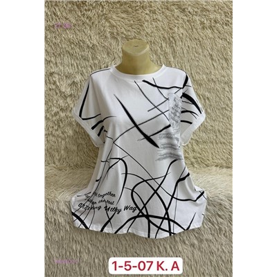 Футболка 1984600-2