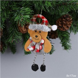 Новогоднее украшение Мишка 17 см / B-C209 /уп 100/