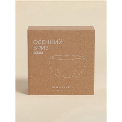 Салатник SL Home «Осенний бриз», 450 мл, 13×7 см, доломит, белый