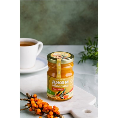 Джем без сахара "Облепиха" / стекло / 210 гр / фитнес / 40 ккал / Солнечная Сибирь
