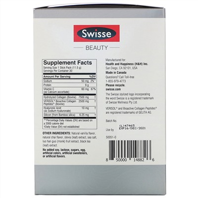 Swisse, Clinical Collagen+ Beauty Blend, Chai Tea Flavor, 30 Stick Packs, 0.40 oz (11.5 g) Each