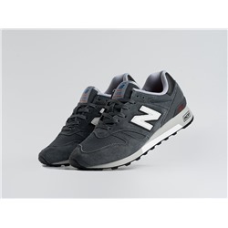 Кроссовки New Balance 1300