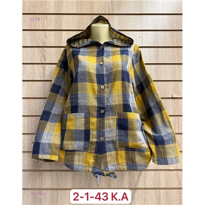 Рубашка 1976408-2