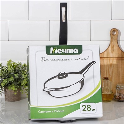 Сковорода «Престиж», d=28 см, съёмная ручка, стеклянная крышка, антипригарное покрытие, цвет чёрный