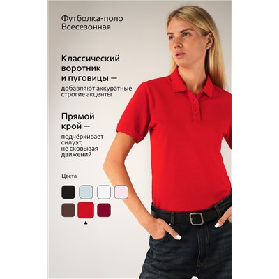 Женская футболка - поло Happyfox