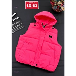 жилет 1975913-3