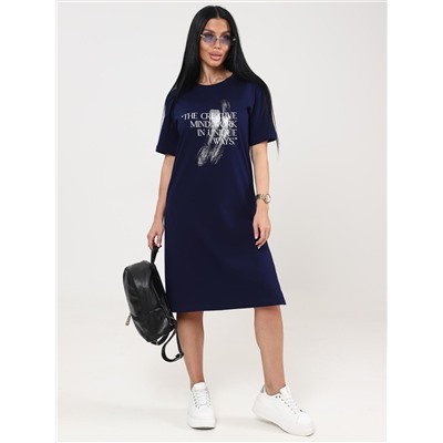 Тетрамино - туника чернильный