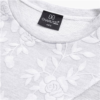 Свитшот со швами наружу, Границы нежности (мелодия чувств)