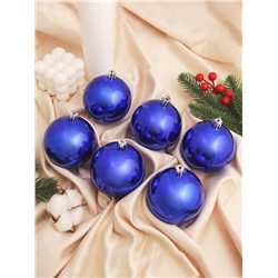 Ёлочные игрушки «Винтажный глянец», шары новогодние, d=8 см, набор 6 шт., синий