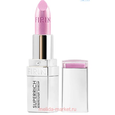 FIRIN Губная помада PREMIUM тон 859 Светло-сиреневый