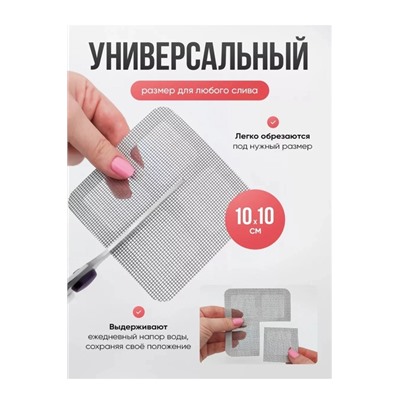 Фильтр для очистки #22923766