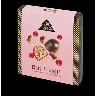 Кедровая комета с клюквой / 120 г / ТМ Сибирские конфеты