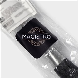 Кисть кулинарная Magistro Titan, 28 см, нержавеющая сталь