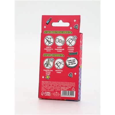 Детские накладные ногти «Модница», 12 шт.