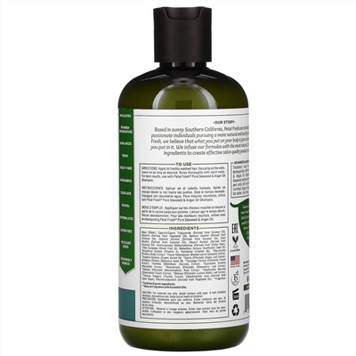 Petal Fresh, Pure, Укрепляющий Кондиционер, Морские Водоросли и  Аргановое Масло, 16 жидких унций (475 мл)