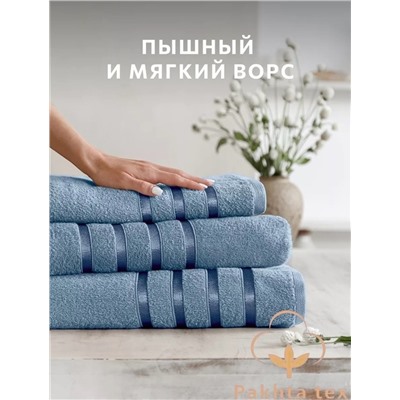 Комплект из трех полотенец.