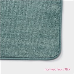 Коврик для дома Доляна «Софт», 50×80 см, бирюзовый