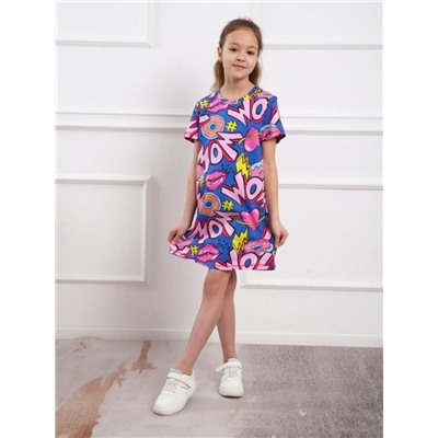 Туника "Вспышка" (Розовый)