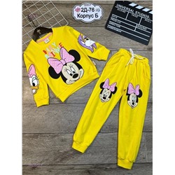 костюм двойка 1843302-1