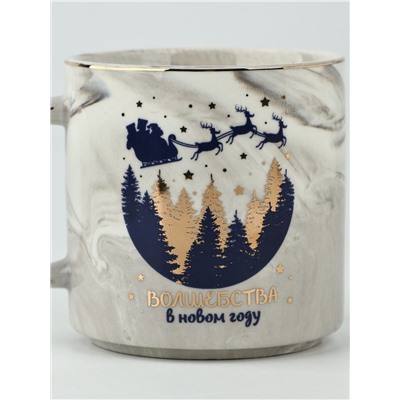 Кружка новогодняя керамическая «Волшебства в Новом году», 350 мл