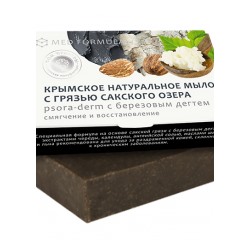 Мыло MED-formula PSORA-DERM с березовым дегтем 50 гр