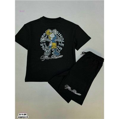 костюм 2051850-1