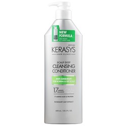 KeraSys Hair Clinic Кондиционер для волос лечение кожи головы ОСВЕЖАЮЩИЙ 600 мл
