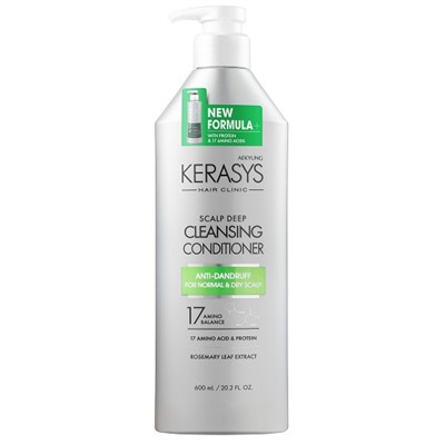 KeraSys Hair Clinic Кондиционер для волос лечение кожи головы ОСВЕЖАЮЩИЙ 600 мл