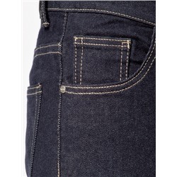 VILATTE Джинсы U54.006