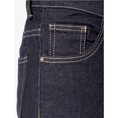 VILATTE Джинсы U54.006