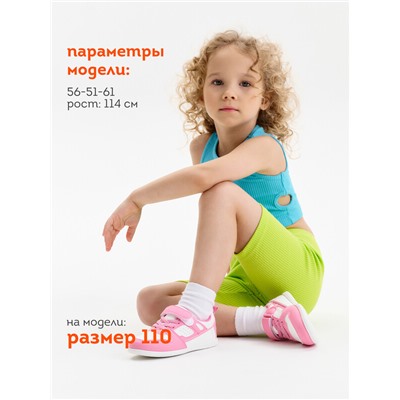 Шорты для девочек