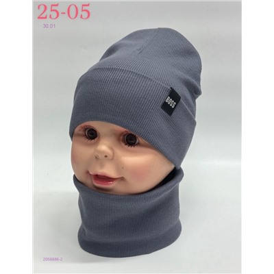 комплект 2058886-2