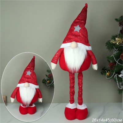 Новогоднее украшение Гном на телескопических ножках 45/60 см красный / SH026 /уп 48/
