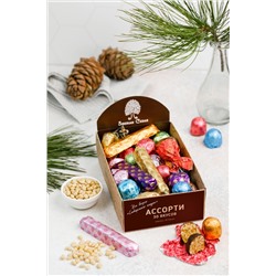 Супер-ассорти 30 вкусов / шоу-бокс / 585 г / ТМ Сибирский кедр