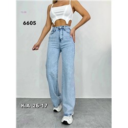 Джинсы 1977156-1