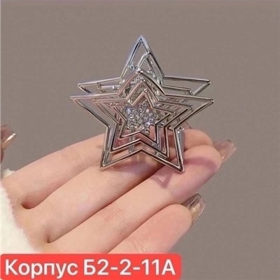 Заколка для волос #22991987