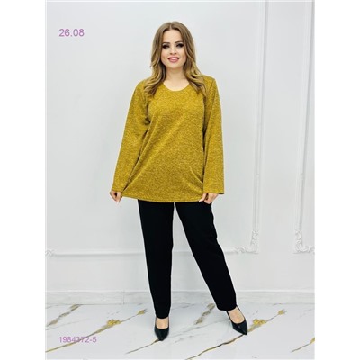 Кофта 1984372-5