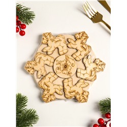 Подставка под горячее «Лошадь маленькая», 20 см, можжевельник