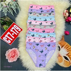 трусы упаковка 10шт 1721096-5